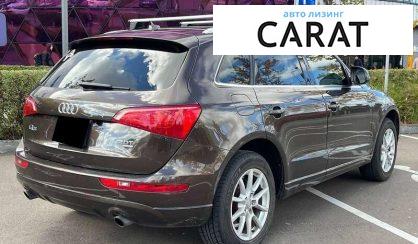 Audi Q5 2011