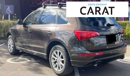 Audi Q5 2011