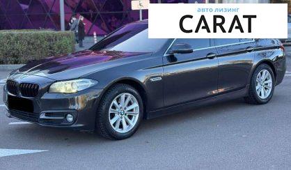 Розглянути BMW 5 Series 2015 BMW 5 Series 2015 - авто лізинг Carat