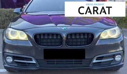 BMW 5 Series 2015