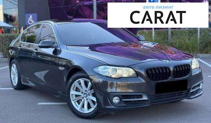 BMW 5 Series 2015