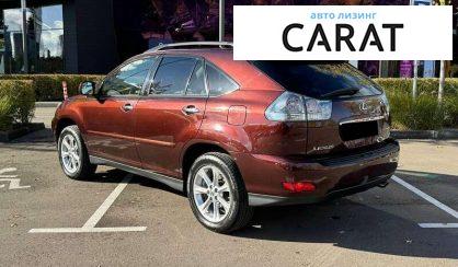 Lexus RX 2008