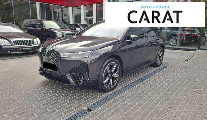 BMW iX 2023 - авто лізинг Carat