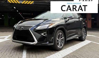 Розглянути Lexus RX 2016 Lexus RX 2016 - авто лізинг Carat