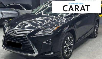 Lexus RX 2016 - авто лізинг Carat