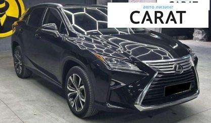 Lexus RX 2016