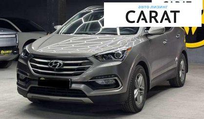 Hyundai Santa FE 2017 Hyundai Santa FE 2017