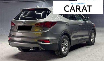 Hyundai Santa FE 2017 Hyundai Santa FE 2017