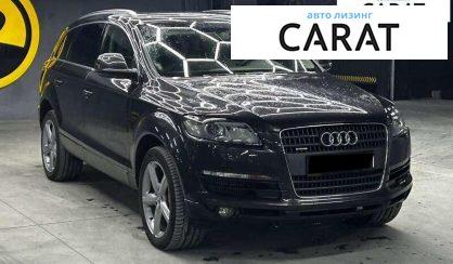 Audi Q7 2007