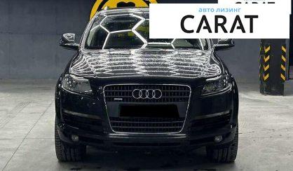Audi Q7 2007
