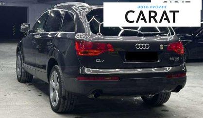 Audi Q7 2007