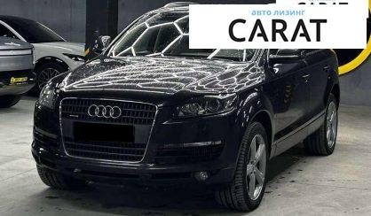Audi Q7 2007