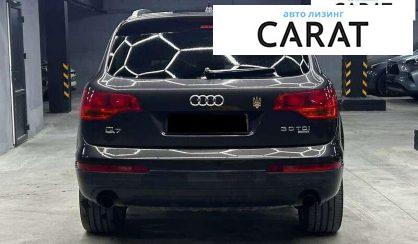 Audi Q7 2007
