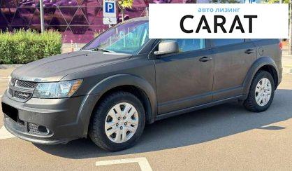 Розглянути Dodge Journey 2016 Dodge Journey 2016 - авто лізинг Carat