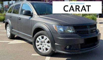 Dodge Journey 2016