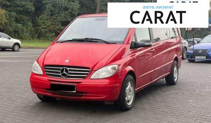 Mercedes-Benz Viano 2008 Mercedes-Benz Viano 2008