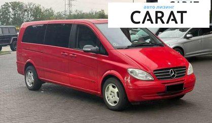 Mercedes-Benz Viano 2008