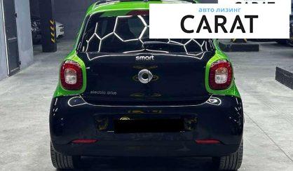Smart Forfour 2018