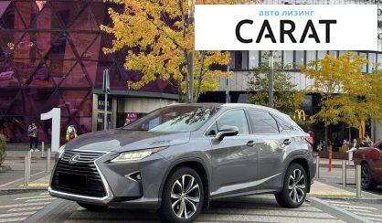 Розглянути Lexus RX 2017 Lexus RX 2017 - авто лізинг Carat