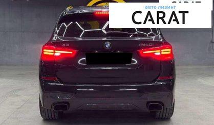 BMW X3 2017