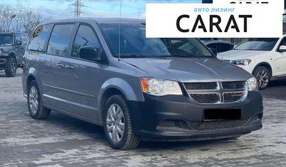Dodge Grand Caravan 2017