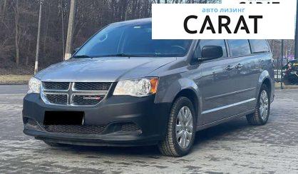Dodge Grand Caravan 2017