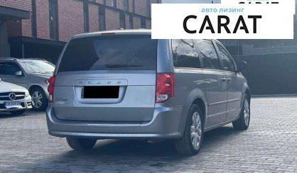 Dodge Grand Caravan 2017