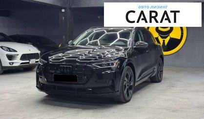 Розглянути Audi e-tron 2023 Audi e-tron 2023 - авто лізинг Carat