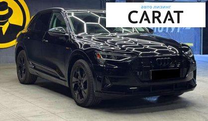 Audi e-tron 2023