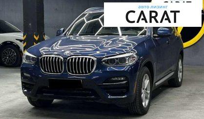 BMW X3 2020 - авто лізинг Carat