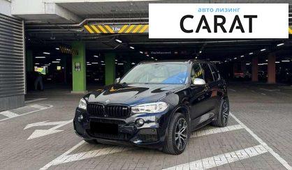BMW X5 2014
