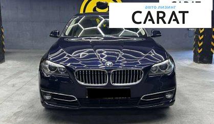 BMW 5 Series 2013