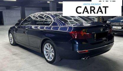 BMW 5 Series 2013