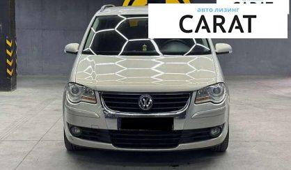 Volkswagen Touran 2008 Volkswagen Touran 2008
