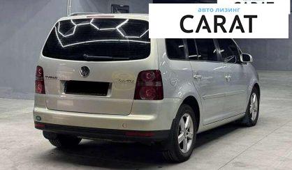 Volkswagen Touran 2008 Volkswagen Touran 2008