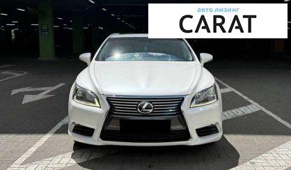 Lexus LS 2015