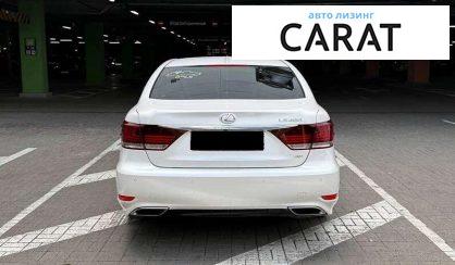 Lexus LS 2015