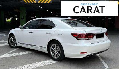 Lexus LS 2015