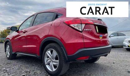 Honda HR-V 2020