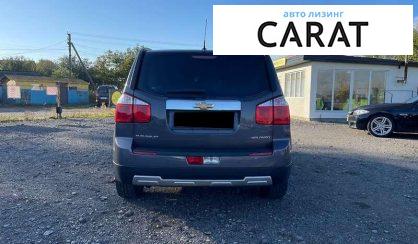 Chevrolet Orlando 2011