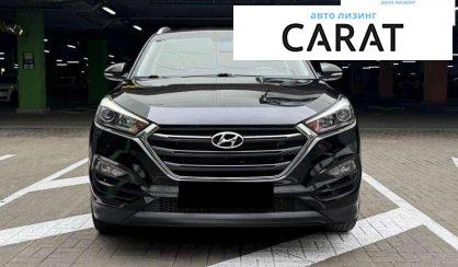 Hyundai Tucson 2018