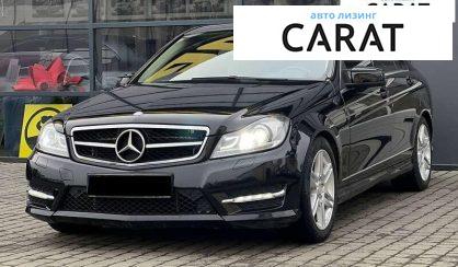 Розглянути Mercedes-Benz C-Class 2014 Mercedes-Benz C-Class 2014 - авто лізинг Carat