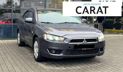 Mitsubishi Lancer 2008