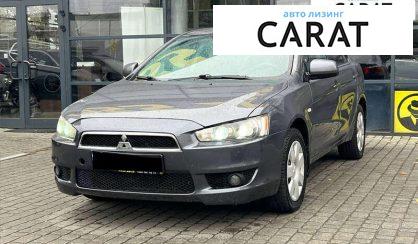 Mitsubishi Lancer 2008 - авто лізинг Carat