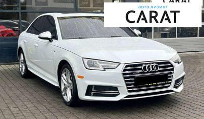 Audi A4 2016 Audi A4 2016