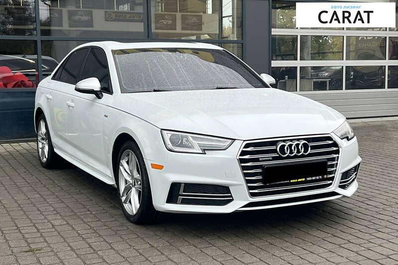 Audi A4 2016 Audi A4 2016