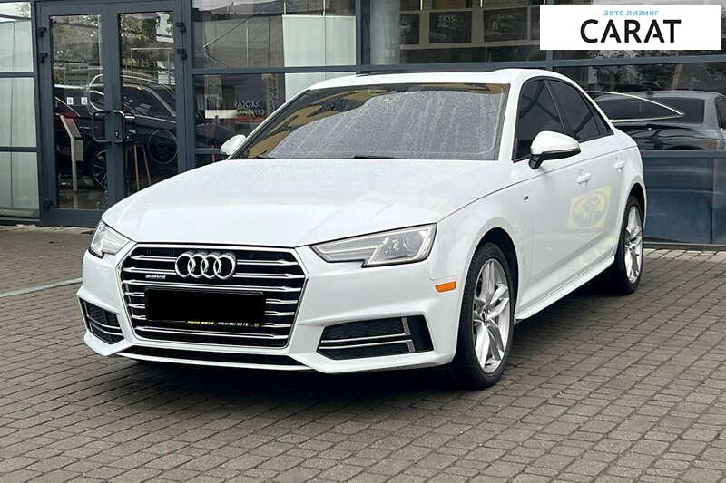 Audi A4 2016 Audi A4 2016