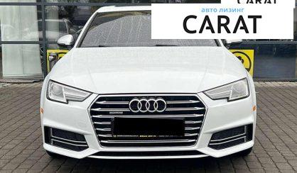 Audi A4 2016 Audi A4 2016