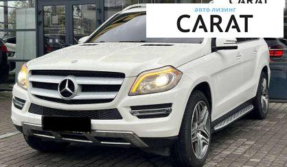 Розглянути Mercedes-Benz GL-Class 2015 Mercedes-Benz GL-Class 2015 - авто лізинг Carat