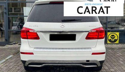 Mercedes-Benz GL-Class 2015